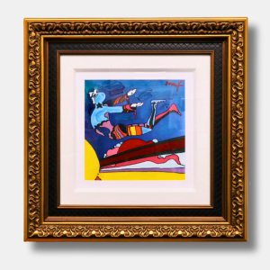 "Cosmic Flyer" by Peter Max