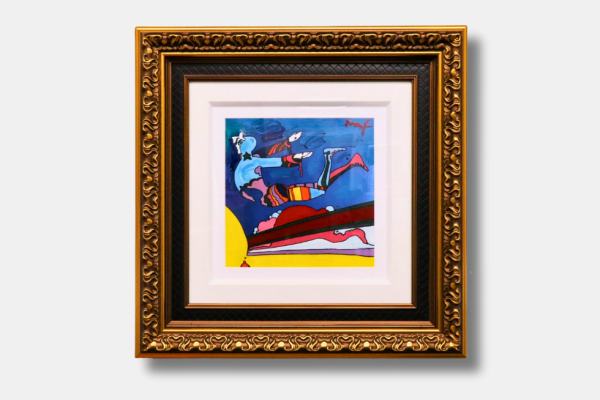 "Cosmic Flyer" by Peter Max